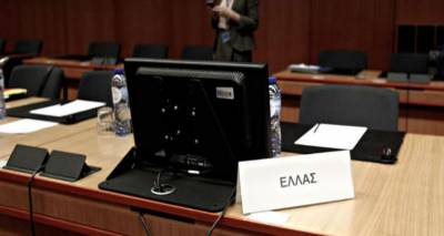 &Tau;&omicron; &kappa;&lambda;&epsilon;ί&sigma;&iota;&mu;&omicron; &tau;&eta;&sigmaf; &alpha;&xi;&iota;&omicron;&lambda;ό&gamma;&eta;&sigma;&eta;&sigmaf; &sigma;&tau;&omicron; EWG &mu;&epsilon;&tau;ά &tau;&eta; &gamma;&epsilon;&rho;&mu;&alpha;&nu;&iota;&kappa;ή &psi;&upsilon;&chi;&rho;&omicron;&lambda;&omicron;&upsilon;&sigma;ί&alpha; &gamma;&iota;&alpha; &tau;&eta; &delta;ό&sigma;&eta;