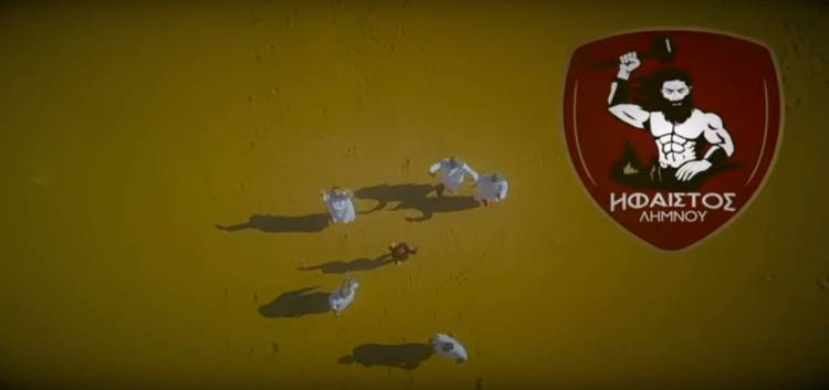 &Omicron;&iota;... Ά&rho;&alpha;&beta;&epsilon;&sigmaf; &tau;&omicron;&upsilon; &Eta;&phi;&alpha;ί&sigma;&tau;&omicron;&upsilon; &sigma;&tau;&iota;&sigmaf; &Alpha;&mu;&mu;&omicron;&theta;ί&nu;&epsilon;&sigmaf; &Lambda;ή&mu;&nu;&omicron;&upsilon;! (video)