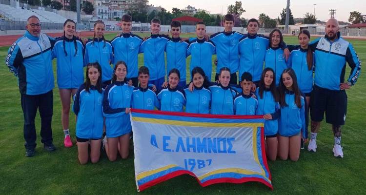 &Alpha;.&Epsilon;.&Lambda;ή&mu;&nu;&omicron;&upsilon;: 1&eta; &Theta;έ&sigma;&eta; &kappa;&alpha;&iota; &Pi;&rho;&omega;&tau;&alpha;&theta;&lambda;&eta;&tau;ή&sigmaf; &Sigma;ύ&lambda;&lambda;&omicron;&gamma;&omicron;&sigmaf; &tau;&eta;&sigmaf; &kappa;&alpha;&tau;&eta;&gamma;&omicron;&rho;ί&alpha;&sigmaf; &Kappa;16 &sigma;&tau;&omicron; &Delta;&iota;&alpha;&sigma;&upsilon;&lambda;&lambda;&omicron;&gamma;&iota;&kappa;ό &Pi;&rho;&omega;&tau;ά&theta;&lambda;&eta;&mu;&alpha; &Nu;.&Lambda;έ&sigma;&beta;&omicron;&upsilon;