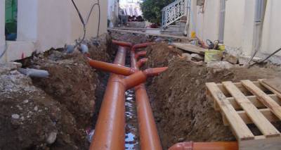 &Delta;ή&mu;&omicron;&sigmaf; &Lambda;ή&mu;&nu;&omicron;&upsilon;: &Nu;έ&epsilon;&sigmaf; &sigma;&upsilon;&nu;&delta;έ&sigma;&epsilon;&iota;&sigmaf; &sigma;&tau;&omicron; &delta;ί&kappa;&tau;&upsilon;&omicron; &alpha;&pi;&omicron;&chi;έ&tau;&epsilon;&upsilon;&sigma;&eta;&sigmaf; | &Pi;&omicron;&iota;&epsilon;&sigmaf; &pi;&epsilon;&rho;&iota;&omicron;&chi;έ&sigmaf; &alpha;&phi;&omicron;&rho;ά