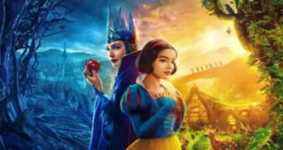 Η &quot;Χιονάτη&quot; έρχεται στο Μαρούλα