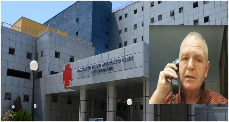 &Beta;&gamma;ή&kappa;&epsilon; &tau;&omicron; &pi;ό&rho;&iota;&sigma;&mu;&alpha; &gamma;&iota;&alpha; &tau;&omicron;&nu; &epsilon;&pi;&iota;&theta;&epsilon;&omega;&rho;&eta;&tau;ή &tau;&omicron;&upsilon; &Omicron;&Sigma;&Epsilon;: &laquo;&Pi;ή&rho;&epsilon; &alpha;&nu;&alpha;&rho;&rho;&omega;&tau;&iota;&kappa;ή &chi;&omega;&rho;ί&sigmaf; &nu;&alpha; &epsilon;&xi;&epsilon;&tau;&alpha;&sigma;&tau;&epsilon;ί&raquo; | &Sigma;&epsilon; &alpha;&nu;&alpha;&sigma;&tau;&omicron;&lambda;ή ό&lambda;&omicron;&iota; &omicron;&iota; &epsilon;&mu;&pi;&lambda;&epsilon;&kappa;ό&mu;&epsilon;&nu;&omicron;&iota;