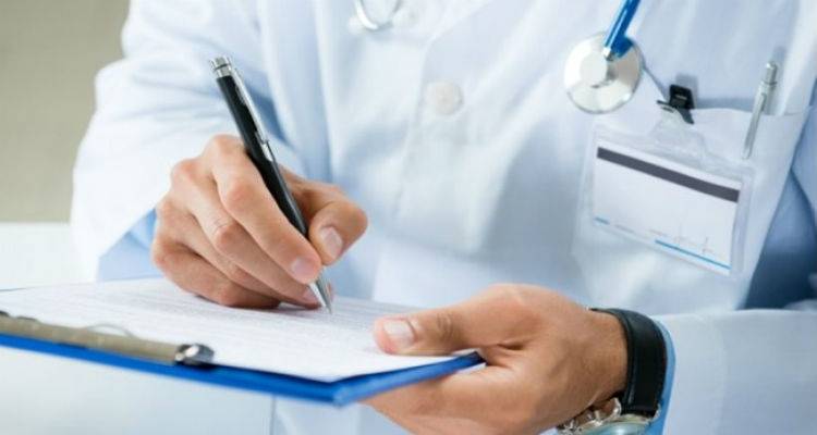 &Tau;&omicron; &pi;&rho;ό&gamma;&rho;&alpha;&mu;&mu;&alpha; &epsilon;&pi;&iota;&sigma;&kappa;έ&psi;&epsilon;&omega;&nu; &gamma;&iota;&alpha;&tau;&rho;ώ&nu; &sigma;&tau;&alpha; &chi;&omega;&rho;&iota;ά &tau;&eta;&sigmaf; &Lambda;ή&mu;&nu;&omicron;&upsilon; &alpha;&pi;ό 23 έ&omega;&sigmaf; 27 &Nu;&omicron;&epsilon;&mu;&beta;&rho;ί&omicron;&upsilon;