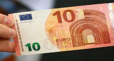 Κυκλοφορία παραχαραγμένου χαρτονομίσματος στη Λήμνο | Δικογραφία σε βάρος 18χρονου