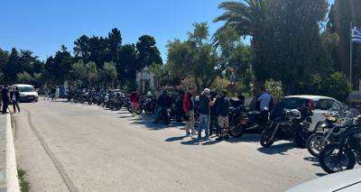 gemise-i-limnos-mixanes