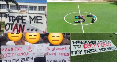 &Lambda;ή&mu;&nu;&omicron;&sigmaf;: &Kappa;&alpha;&iota; &tau;&omicron; &Gamma;&upsilon;&mu;&nu;ά&sigma;&iota;&omicron; &Mu;&omicron;ύ&delta;&rho;&omicron;&upsilon; &sigma;&tau;&eta; &sigma;&eta;&mu;&epsilon;&rho;&iota;&nu;ή &sigma;&upsilon;&gamma;&kappa;έ&nu;&tau;&rho;&omega;&sigma;&eta; &gamma;&iota;&alpha; &tau;&alpha; &Tau;έ&mu;&pi;&eta;