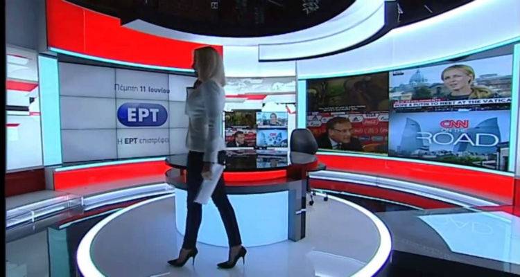 &Alpha;&pi;&omicron;&kappa;&alpha;&tau;&alpha;&sigma;&tau;ά&theta;&eta;&kappa;&epsilon; &tau;&omicron; &sigma;ή&mu;&alpha; &tau;&eta;&sigmaf; &Epsilon;&Rho;&Tau; &sigma;&tau;&eta; &Lambda;ή&mu;&nu;&omicron;