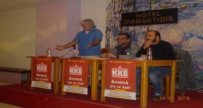 Μπήκε σε προεκλογική μάχη το ΚΚΕ στη Λήμνο (photos+mp3)