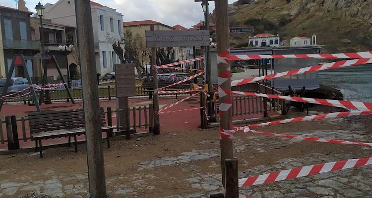 Δήμος Λήμνου: Ακατάλληλη προς χρήση η παιδική χαρά στον Ρωμέικο Γιαλό