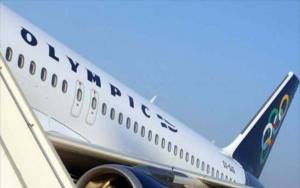 &Tau;&rho;&omicron;&pi;&omicron;&pi;&omicron;&pi;&omicron;&iota;&epsilon;ί&tau;&alpha;&iota; &kappa;&alpha;&iota; &delta;&epsilon;&nu; &mu;&alpha;&tau;&alpha;&iota;ώ&nu;&epsilon;&tau;&alpha;&iota;, &lambda;ό&gamma;&omega; &tau;&eta;&sigmaf; &alpha;&pi;&epsilon;&rho;&gamma;ί&alpha;&sigmaf;, &eta; &alpha;&upsilon;&rho;&iota;&alpha;&nu;ή &pi;&tau;ή&sigma;&eta; &tau;&eta;&sigmaf; Olympic Air