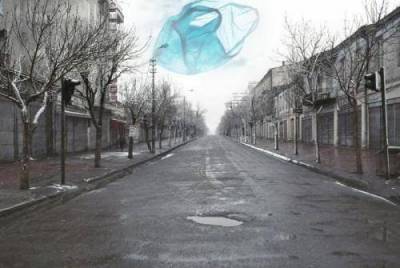 οι σακκούλες *
