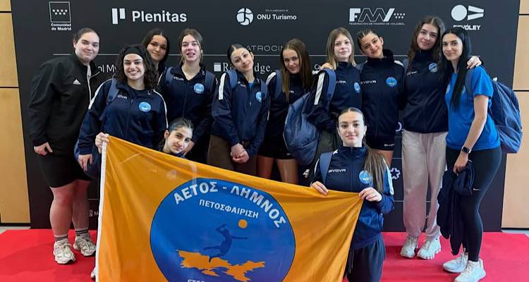 &Alpha;&epsilon;&tau;ό&sigmaf; &Lambda;ή&mu;&nu;&omicron;&upsilon;: &Epsilon;&pi;&iota;&sigma;&tau;&rho;έ&phi;&epsilon;&iota; &alpha;&pi;ό &tau;&eta; &Mu;&alpha;&delta;&rho;ί&tau;&eta; &mu;&epsilon; &tau;&eta;&nu; 6&eta; &theta;έ&sigma;&eta; &kappa;&alpha;&iota; &gamma;&epsilon;&mu;ά&tau;&epsilon;&sigmaf; &alpha;&pi;&omicron;&sigma;&kappa;&epsilon;&upsilon;έ&sigmaf; &epsilon;&mu;&pi;&epsilon;&iota;&rho;&iota;ώ&nu;