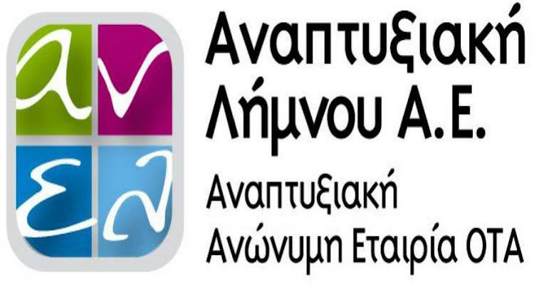 &Eta; &Alpha;&Nu;&Epsilon;&Lambda; &Alpha;&Epsilon; &sigma;&epsilon; &kappa;&alpha;&lambda;&epsilon;ί &nu;&alpha; &sigma;&upsilon;&mu;&mu;&epsilon;&tau;έ&chi;&epsilon;&iota;&sigmaf; &epsilon;&nu;&epsilon;&rho;&gamma;ά &sigma;&tau;&omicron; &sigma;&chi;&epsilon;&delta;&iota;&alpha;&sigma;&mu;ό &alpha;&nu;ά&pi;&tau;&upsilon;&xi;&eta;&sigmaf; &tau;&eta;&sigmaf; &Lambda;ή&mu;&nu;&omicron;&upsilon;