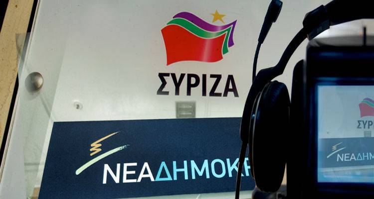 &Epsilon;&rho;ώ&tau;&eta;&sigma;&eta; &Nu;&Delta; &pi;&rho;&omicron;&sigmaf; &Tau;&sigma;ί&pi;&rho;&alpha; &gamma;&iota;&alpha; &laquo;&chi;&epsilon;&iota;&rho;&alpha;&gamma;ώ&gamma;&eta;&sigma;&eta; &tau;&eta;&sigmaf; &epsilon;&nu;&eta;&mu;έ&rho;&omega;&sigma;&eta;&sigmaf;&raquo;