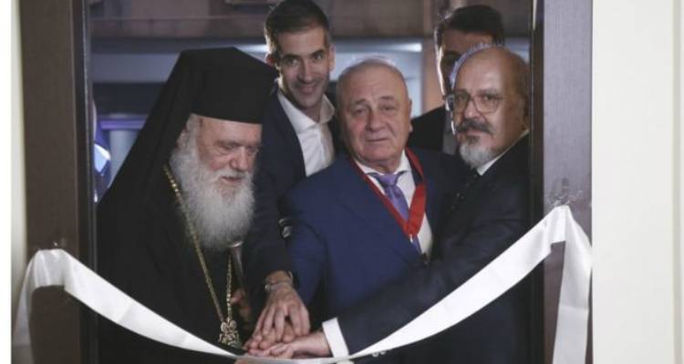 Φωτογραφία: Eurokinissi