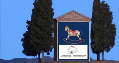 Ένα αλλιώτικο πολιτιστικό βράδυ στη Λήμνο