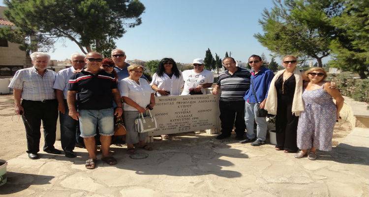 &laquo;Ά&nu;&omicron;&iota;&gamma;&mu;&alpha;&raquo; &tau;&omicron;&upsilon; &Delta;ή&mu;&omicron;&upsilon; &Lambda;ή&mu;&nu;&omicron;&upsilon; &sigma;&epsilon; &Kappa;ύ&pi;&rho;&omicron; &kappa;&alpha;&iota; &Omicron;&upsilon;&kappa;&rho;&alpha;&nu;ί&alpha; (photos)