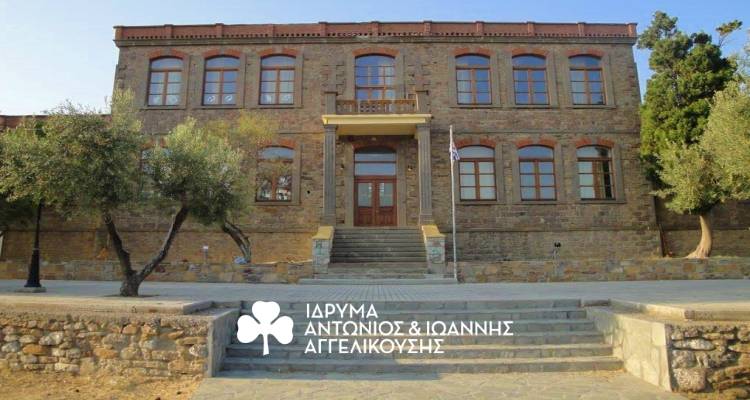 &Lambda;ή&mu;&nu;&omicron;&sigmaf;: &Tau;&omicron; Ί&delta;&rho;&upsilon;&mu;&alpha; &Alpha;&gamma;&gamma;&epsilon;&lambda;&iota;&kappa;&omicron;ύ&sigma;&eta; &sigma;&tau;&omicron; &pi;&lambda;&epsilon;&upsilon;&rho;ό &tau;&omicron;&upsilon; &Delta;&eta;&mu;&omicron;&tau;&iota;&kappa;&omicron;ύ &Sigma;&chi;&omicron;&lambda;&epsilon;ί&omicron;&upsilon; &Mu;&omicron;ύ&delta;&rho;&omicron;&upsilon;