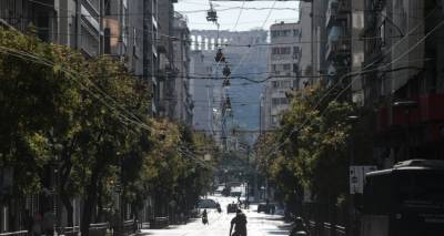 &Nu;έ&alpha; &mu;έ&theta;&omicron;&delta;&omicron; &gamma;&iota;&alpha; &laquo;&xi;έ&pi;&lambda;&upsilon;&mu;&alpha; &mu;&alpha;ύ&rho;&omicron;&upsilon; &chi;&rho;ή&mu;&alpha;&tau;&omicron;&sigmaf;&raquo; &xi;&epsilon;&sigma;&kappa;έ&pi;&alpha;&sigma;&alpha;&nu; &omicron;&iota; &Alpha;&rho;&chi;έ&sigmaf; | &Alpha;&pi;ί&sigma;&tau;&epsilon;&upsilon;&tau;&omicron;&sigmaf; &tau;&rho;ό&pi;&omicron;&sigmaf; &mu;έ&sigma;&omega; &lambda;&omicron;&gamma;&alpha;&rho;&iota;&alpha;&sigma;&mu;ώ&nu; &kappa;&omicron;&iota;&nu;ή&sigmaf; &omega;&phi;&epsilon;&lambda;&epsilon;ί&alpha;&sigmaf;, &pi;&lambda;ή&rho;&omega;&nu;&alpha;&nu;... &pi;&alpha;&rho;&alpha;&pi;ά&nu;&omega;