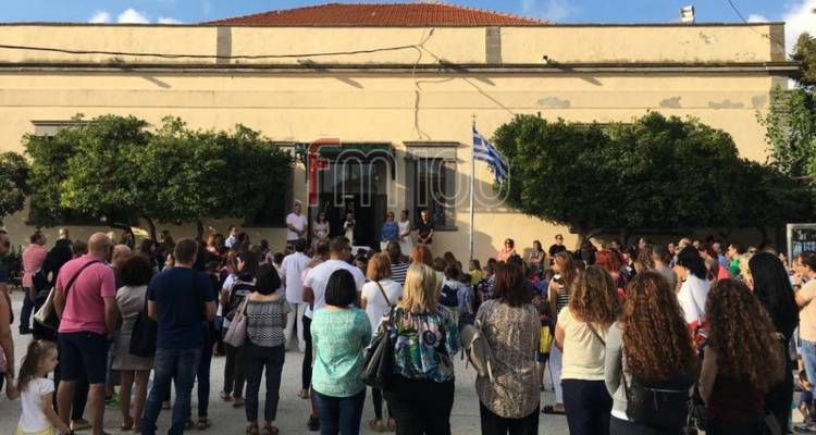 &laquo;Ό&chi;&iota; &sigma;&tau;&eta;&nu; &upsilon;&pi;&omicron;&beta;ά&theta;&mu;&iota;&sigma;&eta; &tau;&omicron;&upsilon; 1&omicron;&upsilon; &Delta;&eta;&mu;&omicron;&tau;&iota;&kappa;&omicron;ύ &Sigma;&chi;&omicron;&lambda;&epsilon;ί&omicron;&upsilon; &Mu;ύ&rho;&iota;&nu;&alpha;&sigmaf;&raquo;