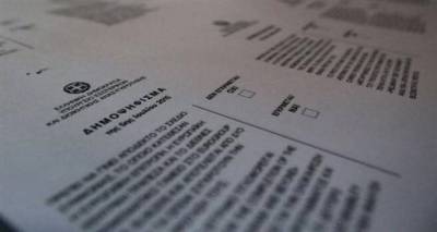 Ναι από το 229 εκλογικό τμήμα Θάνους
