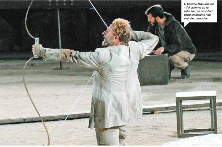 &Omicron; &laquo;&Phi;&iota;&lambda;&omicron;&kappa;&tau;ή&tau;&eta;&sigmaf;&raquo; &sigma;&eta;&mu;ά&delta;&epsilon;&psi;&epsilon; &tau;&iota;&sigmaf; &kappa;&alpha;&rho;&delta;&iota;έ&sigmaf; &tau;&omega;&nu; &theta;&epsilon;&alpha;&tau;ώ&nu; &sigma;&tau;&eta;&nu; &Epsilon;&pi;ί&delta;&alpha;&upsilon;&rho;&omicron;