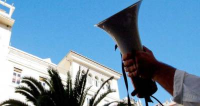 24&omega;&rho;&omicron; &lambda;&omicron;&upsilon;&kappa;έ&tau;&omicron; &sigma;&tau;&eta; &Delta;&eta;&mu;ό&sigma;&iota;&alpha; &Upsilon;&gamma;&epsilon;ί&alpha; | &Sigma;&tau;&omicron;&upsilon;&sigmaf; &delta;&rho;ό&mu;&omicron;&upsilon;&sigmaf; &gamma;&iota;&alpha;&tau;&rho;&omicron;ί &kappa;&alpha;&iota; &nu;&omicron;&sigma;&eta;&lambda;&epsilon;&upsilon;&tau;έ&sigmaf;