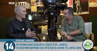 &laquo;&Kappa;&alpha;&iota; &sigma;&tau;&eta; &Lambda;ή&mu;&nu;&omicron; &pi;&omicron;&iota;&omicron;&sigmaf; &theta;&alpha; έ&mu;&epsilon;&nu;&epsilon;;&raquo;: &Eta; &alpha;&pi;ά&nu;&tau;&eta;&sigma;&eta; &tau;&omicron;&upsilon; &Sigma;&tau;έ&lambda;&iota;&omicron;&upsilon; &Rho;ό&kappa;&kappa;&omicron;&upsilon; &sigma;&epsilon; &epsilon;&rho;ώ&tau;&eta;&sigma;&eta; &gamma;&iota;&alpha; &tau;&eta; &sigma;&upsilon;&mu;&mu;&epsilon;&tau;&omicron;&chi;ή &tau;&omicron;&upsilon; &sigma;&tau;&omicron; &laquo;The Voice&raquo; (video)