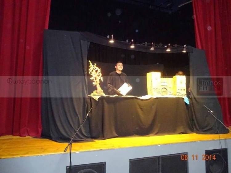 Στους «Δροσουλίτες» μαθητές νηπιαγωγείων και δημοτικών της Λήμνου (photos)