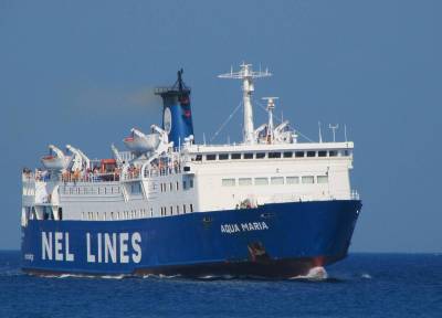 «Γιατί η NEL τιμωρεί τους φοιτητές του Πανεπιστημίου Αιγαίου που σπουδάζουν στη Λήμνο;».