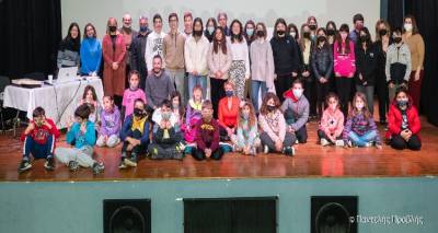 &Lambda;ή&mu;&nu;&omicron;&sigmaf;: &Pi;&omicron;&upsilon; &kappa;&rho;ύ&beta;&epsilon;&tau;&alpha;&iota; &eta; &Upsilon;&psi;&iota;&pi;ύ&lambda;&eta;; &Kappa;&epsilon;&phi;ά&lambda;&alpha;&iota;&omicron; &Iota; - &Mu;&iota;&alpha; &upsilon;&pi;έ&rho;&omicron;&chi;&eta; &epsilon;&kappa;&delta;ή&lambda;&omega;&sigma;&eta; έ&nu;&alpha;&rho;&xi;&eta;&sigmaf;