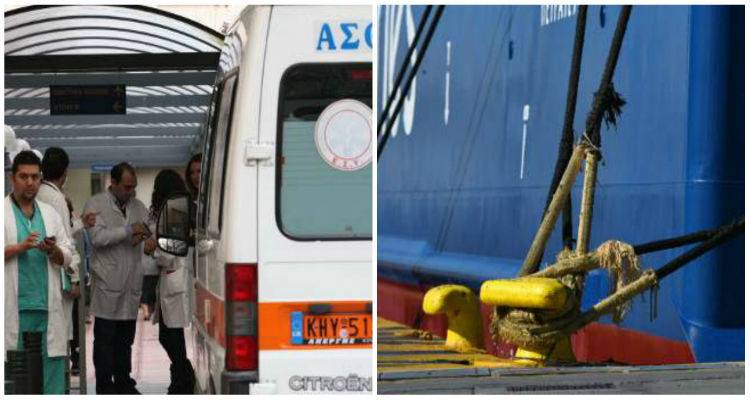 Κανονικά η λειτουργία του νοσοκομείου και τα ακτοπλοϊκά δρομολόγια της Λήμνου