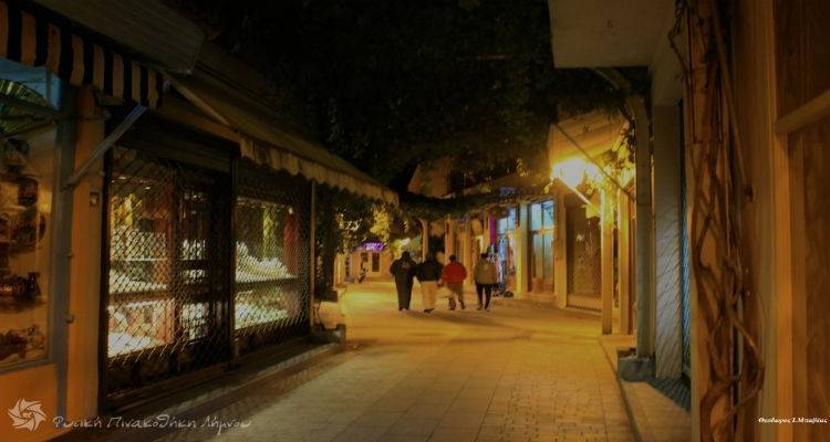 Με χειμερινό ωράριο τα καταστήματα της Μύρινας από τη Δευτέρα