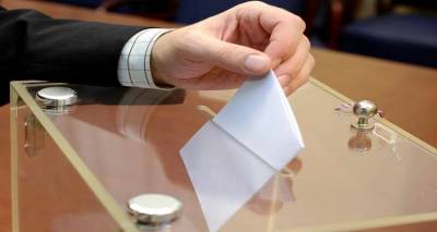 &Gamma;&iota;&alpha;&tau;ί &omicron;&iota; &epsilon;&tau;&epsilon;&rho;&omicron;&delta;&eta;&mu;ό&tau;&epsilon;&sigmaf; &delta;&epsilon;&nu; &pi;&rho;&omicron;&lambda;&alpha;&beta;&alpha;ί&nu;&omicron;&upsilon;&nu; &nu;&alpha; &psi;&eta;&phi;ί&sigma;&omicron;&upsilon;&nu; | &Omicron;&iota; &alpha;&iota;&tau;ή&sigma;&epsilon;&iota;&sigmaf; &kappa;&alpha;&iota; &omicron;&iota; &pi;&rho;&omicron;&theta;&epsilon;&sigma;&mu;ί&epsilon;&sigmaf;