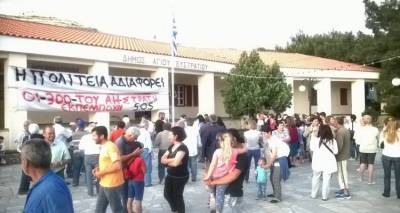 Συνεχίζουν τις κινητοποιήσεις οι 300 του Άη Στράτη (photos)