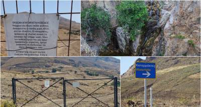 &Kappa;&alpha;&tau;&alpha;&rho;&rho;ά&kappa;&tau;&eta;&sigmaf; &Kappa;&alpha;&tau;&sigma;&alpha;ΐ&tau;&eta;: &Eta; ά&lambda;&lambda;&eta; ό&psi;&eta; &epsilon;&nu;ό&sigmaf; &pi;&rho;&omicron;&beta;&epsilon;&beta;&lambda;&eta;&mu;έ&nu;&omicron;&upsilon; &phi;&upsilon;&sigma;&iota;&kappa;&omicron;ύ &alpha;&xi;&iota;&omicron;&theta;έ&alpha;&tau;&omicron;&upsilon;