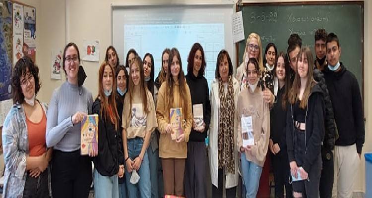 &Tau;&omicron; &Gamma;&Epsilon;&Lambda; &Mu;&omicron;ύ&delta;&rho;&omicron;&upsilon; &epsilon;&pi;&iota;&sigma;&kappa;έ&phi;&theta;&eta;&kappa;&epsilon; &eta; &Lambda;&eta;&mu;&nu;&iota;ά &sigma;&upsilon;&gamma;&gamma;&rho;&alpha;&phi;έ&alpha;&sigmaf; &Beta;. &Beta;&alpha;&gamma;&iota;ά&kappa;&omicron;&upsilon; &ndash; &Beta;&lambda;&alpha;&chi;&omicron;&pi;&omicron;ύ&lambda;&omicron;&upsilon;