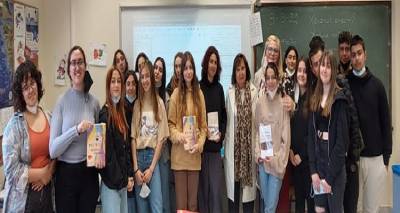 &Tau;&omicron; &Gamma;&Epsilon;&Lambda; &Mu;&omicron;ύ&delta;&rho;&omicron;&upsilon; &epsilon;&pi;&iota;&sigma;&kappa;έ&phi;&theta;&eta;&kappa;&epsilon; &eta; &Lambda;&eta;&mu;&nu;&iota;ά &sigma;&upsilon;&gamma;&gamma;&rho;&alpha;&phi;έ&alpha;&sigmaf; &Beta;. &Beta;&alpha;&gamma;&iota;ά&kappa;&omicron;&upsilon; &ndash; &Beta;&lambda;&alpha;&chi;&omicron;&pi;&omicron;ύ&lambda;&omicron;&upsilon;