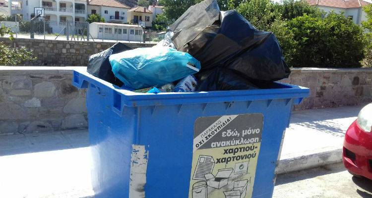 Δήμος Λήμνου: Για άλλη μια φορά καταστράφηκε το υλικό ανακύκλωσης