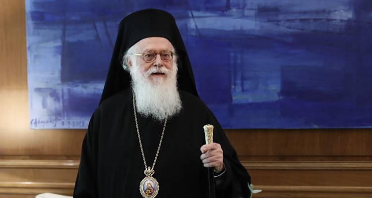 &Epsilon;&kappa;&omicron;&iota;&mu;ή&theta;&eta; &omicron; &Alpha;&rho;&chi;&iota;&epsilon;&pi;ί&sigma;&kappa;&omicron;&pi;&omicron;&sigmaf; &Alpha;&lambda;&beta;&alpha;&nu;ί&alpha;&sigmaf; &Alpha;&nu;&alpha;&sigma;&tau;ά&sigma;&iota;&omicron;&sigmaf;