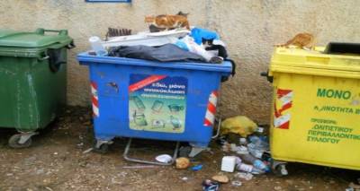 ki-omos-kapoioi-epimenoun-na-katastrefoun-tin-anakyklosi