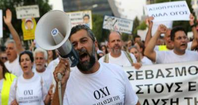 &Phi;&omega;&tau;&omicron;&gamma;&rho;&alpha;&phi;ί&alpha;: AP