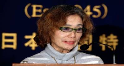 Συγκλονίζει η μητέρα του Ιάπωνα ομήρου, ενώ το τελεσίγραφο των τζιχανιστών εκπνέει