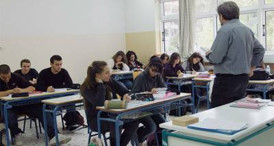 &Tau;&omicron; &sigma;&chi;έ&delta;&iota;&omicron; &gamma;&iota;&alpha; &tau;&eta;&nu; &pi;&alpha;&iota;&delta;&epsilon;ί&alpha;: &laquo;&Pi;&omicron;&delta;&alpha;&rho;&iota;&kappa;ό&raquo; &mu;&epsilon; &nu;έ&omicron; &sigma;ύ&sigma;&tau;&eta;&mu;&alpha; &epsilon;&xi;&epsilon;&tau;ά&sigma;&epsilon;&omega;&nu; &kappa;&alpha;&iota; &alpha;&lambda;&lambda;&alpha;&gamma;έ&sigmaf; &sigma;&tau;&omicron; &Lambda;ύ&kappa;&epsilon;&iota;&omicron;