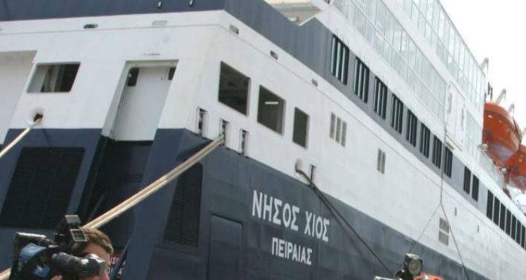 Δήμος Λήμνου: Αίτημα για δωρεάν καμπίνες στους Λημνιούς που θα ταξιδέψουν από και προς Πειραιά