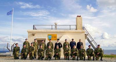 &Epsilon;&pi;ί&sigma;&kappa;&epsilon;&psi;&eta; &Alpha;&rho;&chi;&eta;&gamma;&omicron;ύ &Gamma;&Epsilon;&Sigma; &sigma;&tau;&eta; &Lambda;ή&mu;&nu;&omicron;