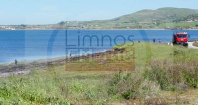 &Kappa;&iota;&nu;&delta;ύ&nu;&epsilon;&upsilon;&sigma;&epsilon; &gamma;&nu;&omega;&sigma;&tau;ό &kappa;&alpha;&phi;έ-&mu;&pi;&alpha;&rho; &tau;&eta;&sigmaf; &Lambda;ή&mu;&nu;&omicron;&upsilon; &alpha;&pi;ό &phi;&omega;&tau;&iota;ά &sigma;&tau;&eta;&nu; &pi;&epsilon;&rho;&iota;&omicron;&chi;ή &tau;&omicron;&upsilon; &Mu;&omicron;ύ&delta;&rho;&omicron;&upsilon; (photos)