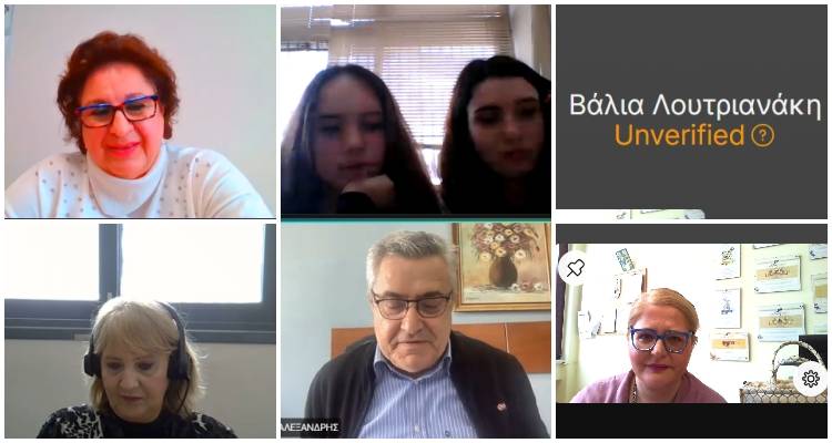 Το Γυμνάσιο Μούδρου στο Νεανικό Φόρουμ για την εκπαίδευση: &quot;We Explore-We Learn-We Discuss within the Eurydice Network