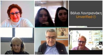 Το Γυμνάσιο Μούδρου στο Νεανικό Φόρουμ για την εκπαίδευση: &quot;We Explore-We Learn-We Discuss within the Eurydice Network