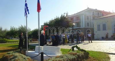 15&epsilon;&sigmaf; &Eta;&mu;έ&rho;&epsilon;&sigmaf; &Rho;&omega;&sigma;&omicron;-&Epsilon;&lambda;&lambda;&eta;&nu;&iota;&kappa;ή&sigmaf; &Phi;&iota;&lambda;ί&alpha;&sigmaf; &sigma;&tau;&eta; &Lambda;ή&mu;&nu;&omicron;